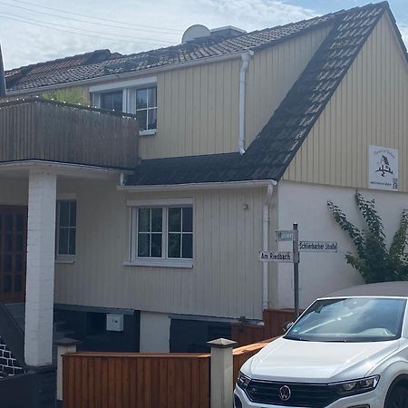 Ferienhaus Am Riedbach - Birstein Экстерьер фото